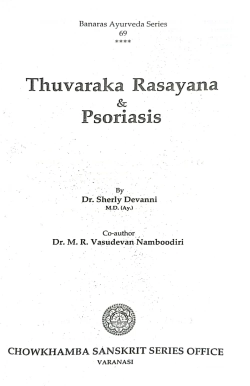 Thuvaraka Rasayan & Psoriasis